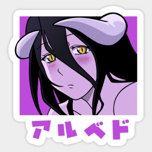 Albedo Sticker